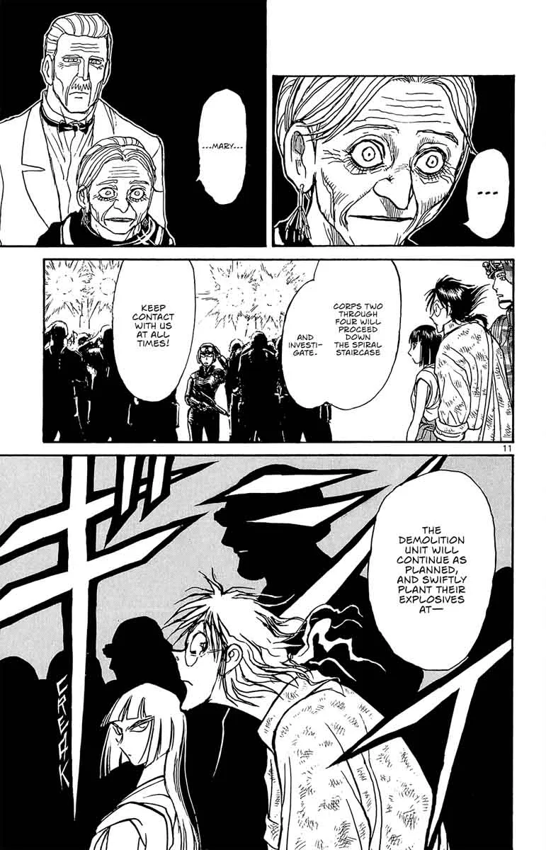 Souboutei Kowasu Beshi Chapter 15 page 11