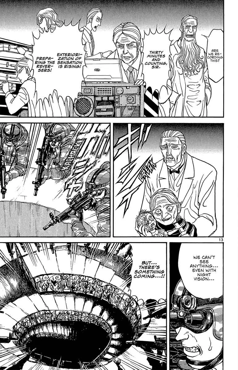 Souboutei Kowasu Beshi Chapter 15 page 13