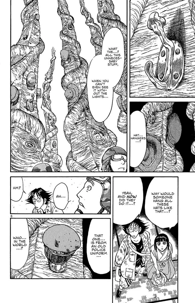 Souboutei Kowasu Beshi Chapter 15 page 6