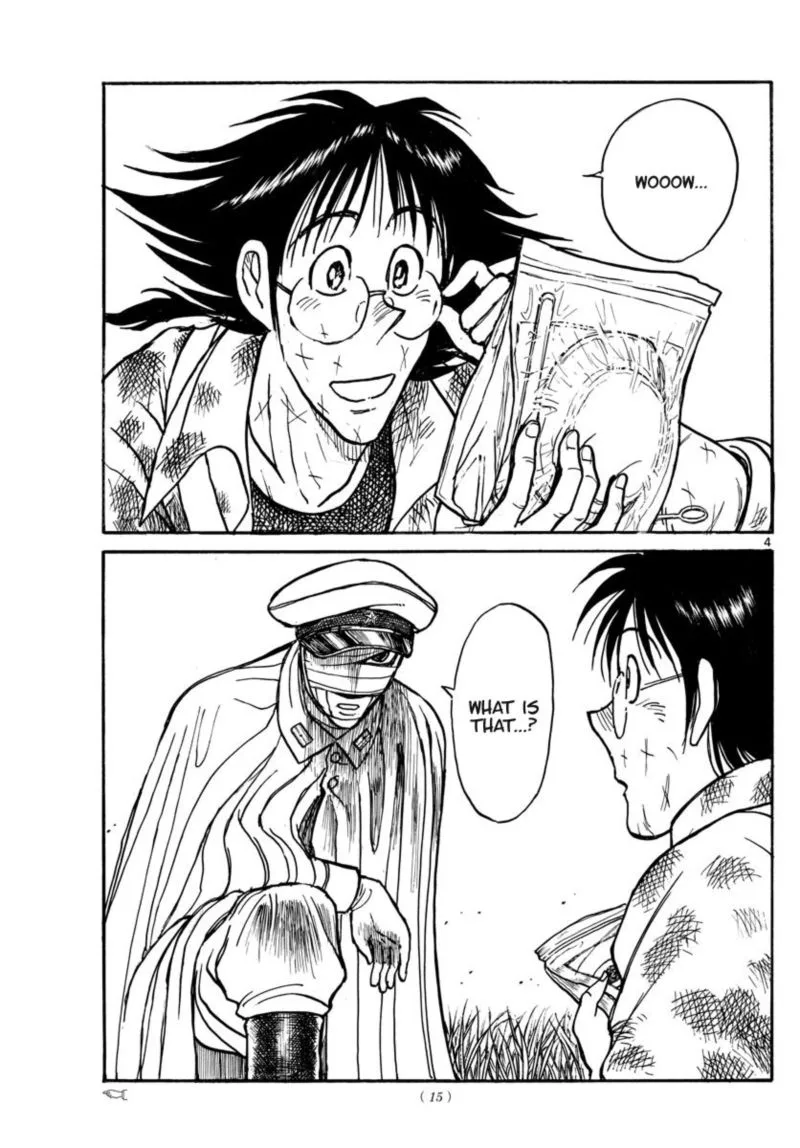 Souboutei Kowasu Beshi Chapter 150 page 3