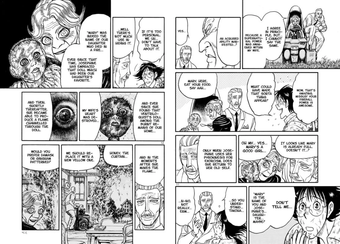 Souboutei Kowasu Beshi Chapter 150 page 7