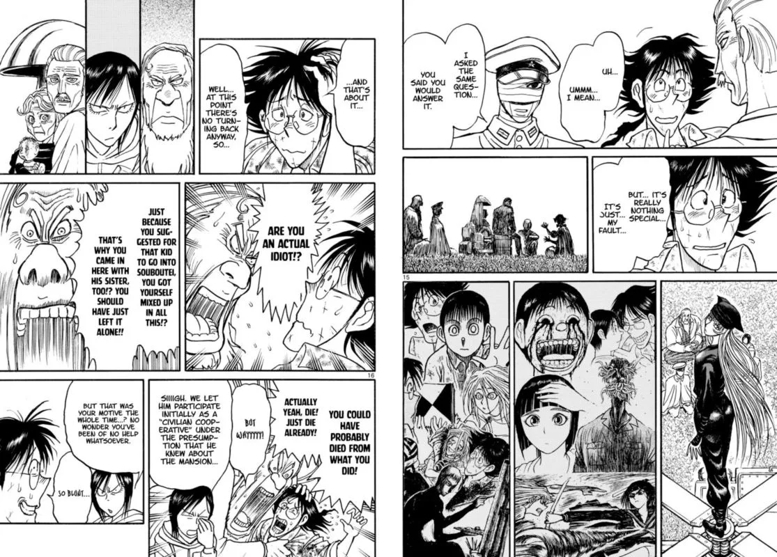 Souboutei Kowasu Beshi Chapter 150 page 9