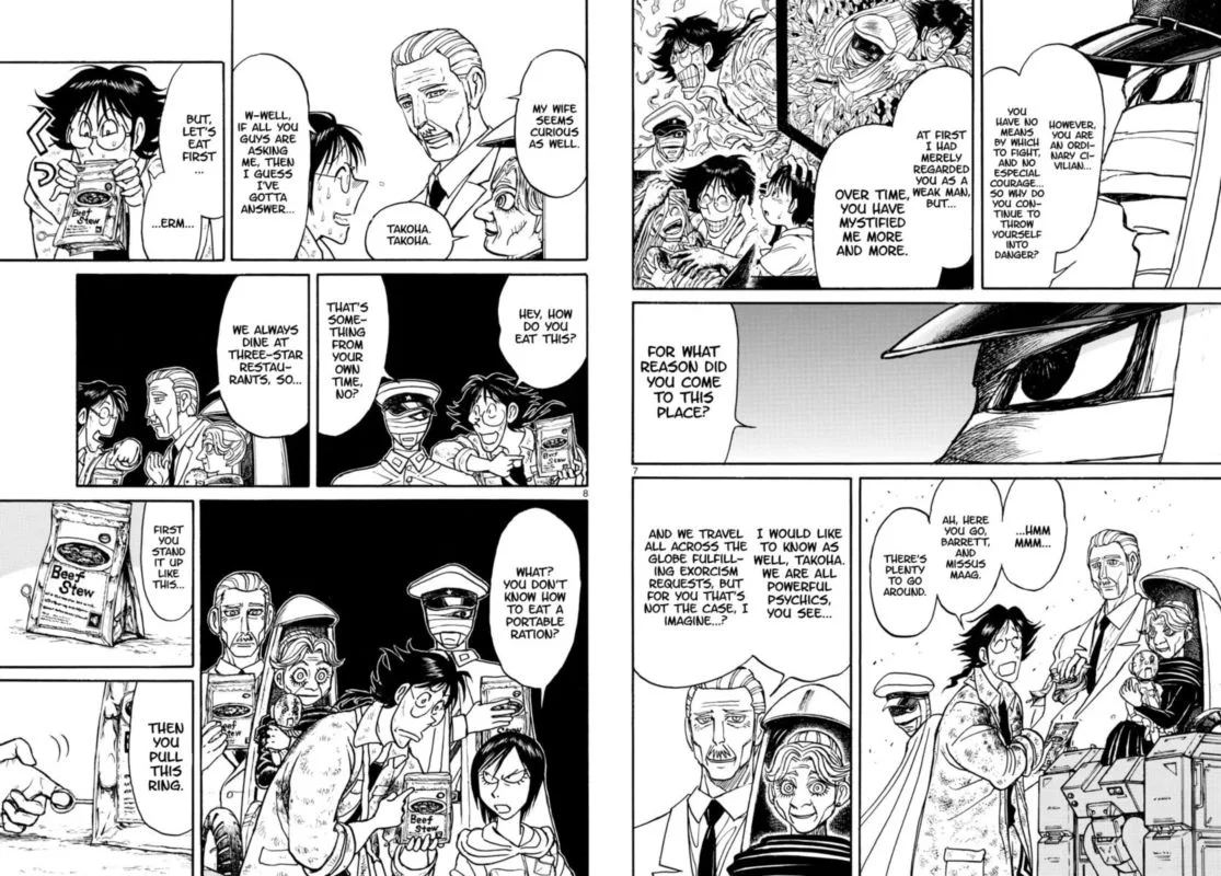 Souboutei Kowasu Beshi Chapter 150 page 5