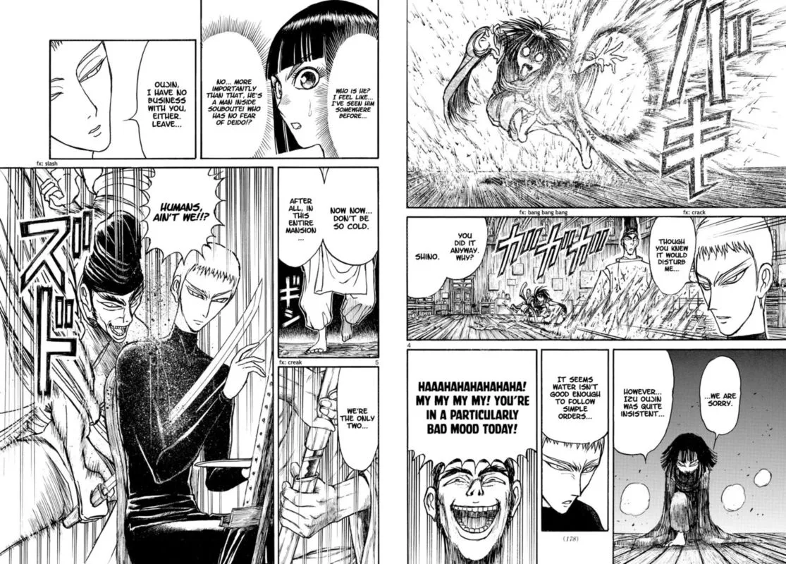 Souboutei Kowasu Beshi Chapter 151 page 3