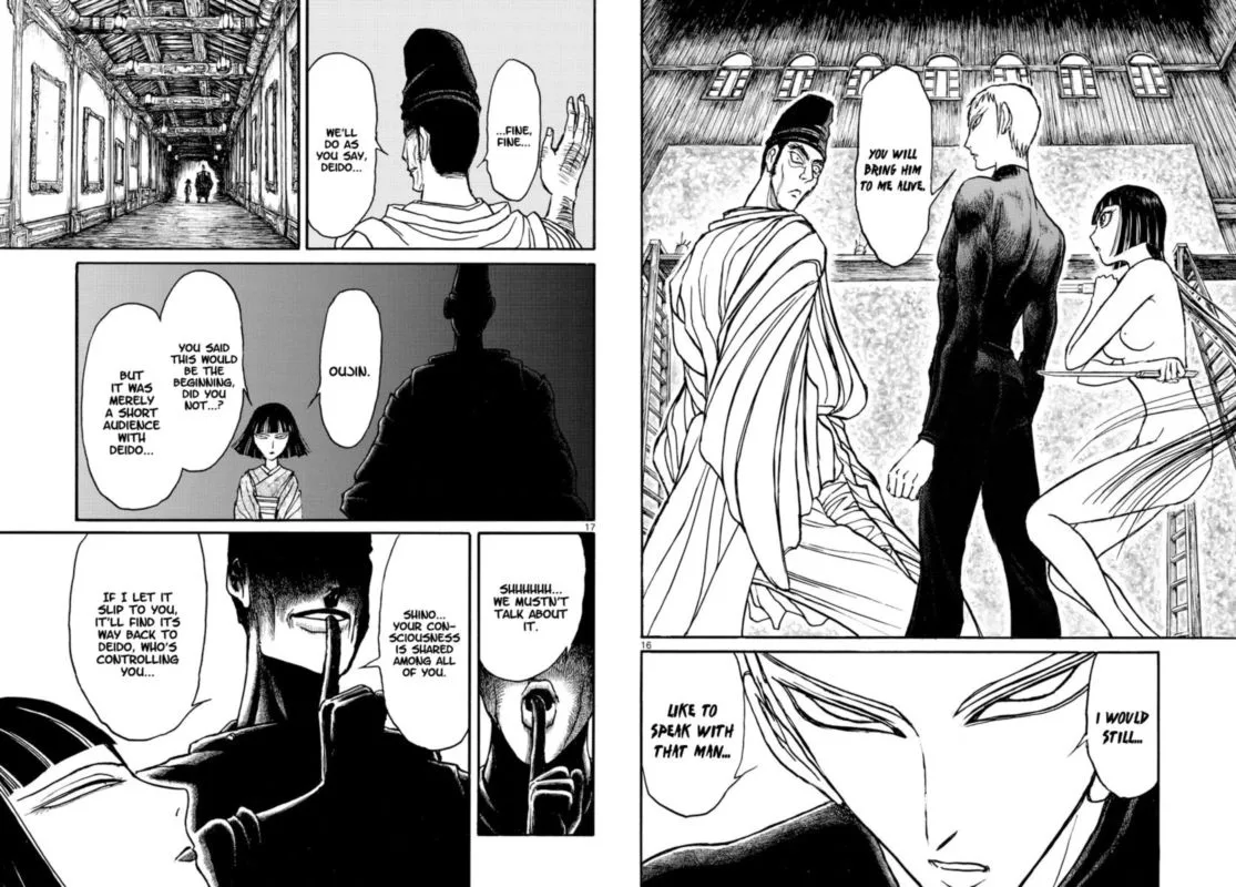 Souboutei Kowasu Beshi Chapter 151 page 9