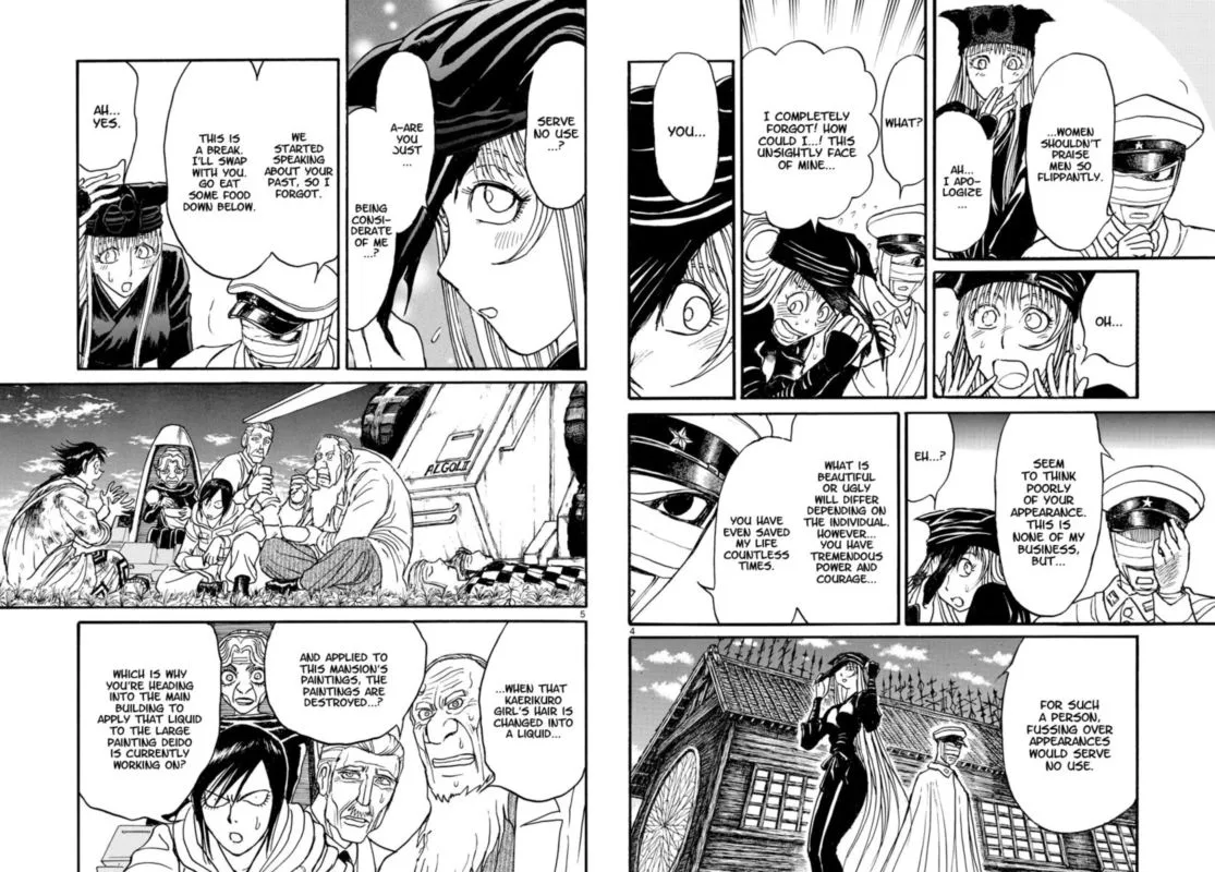Souboutei Kowasu Beshi Chapter 152 page 3