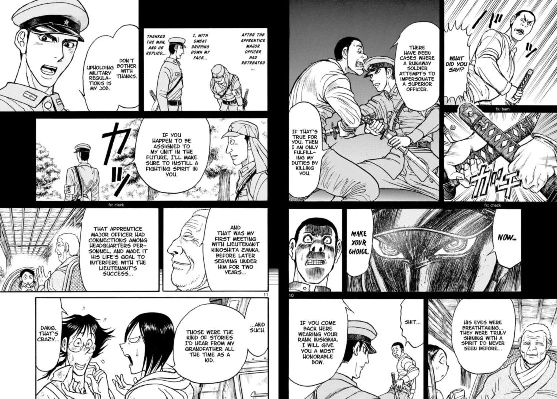 Souboutei Kowasu Beshi Chapter 152 page 6