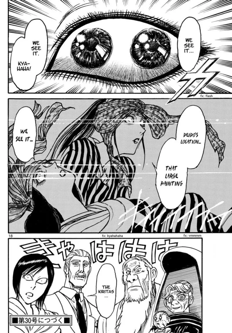 Souboutei Kowasu Beshi Chapter 152 page 10