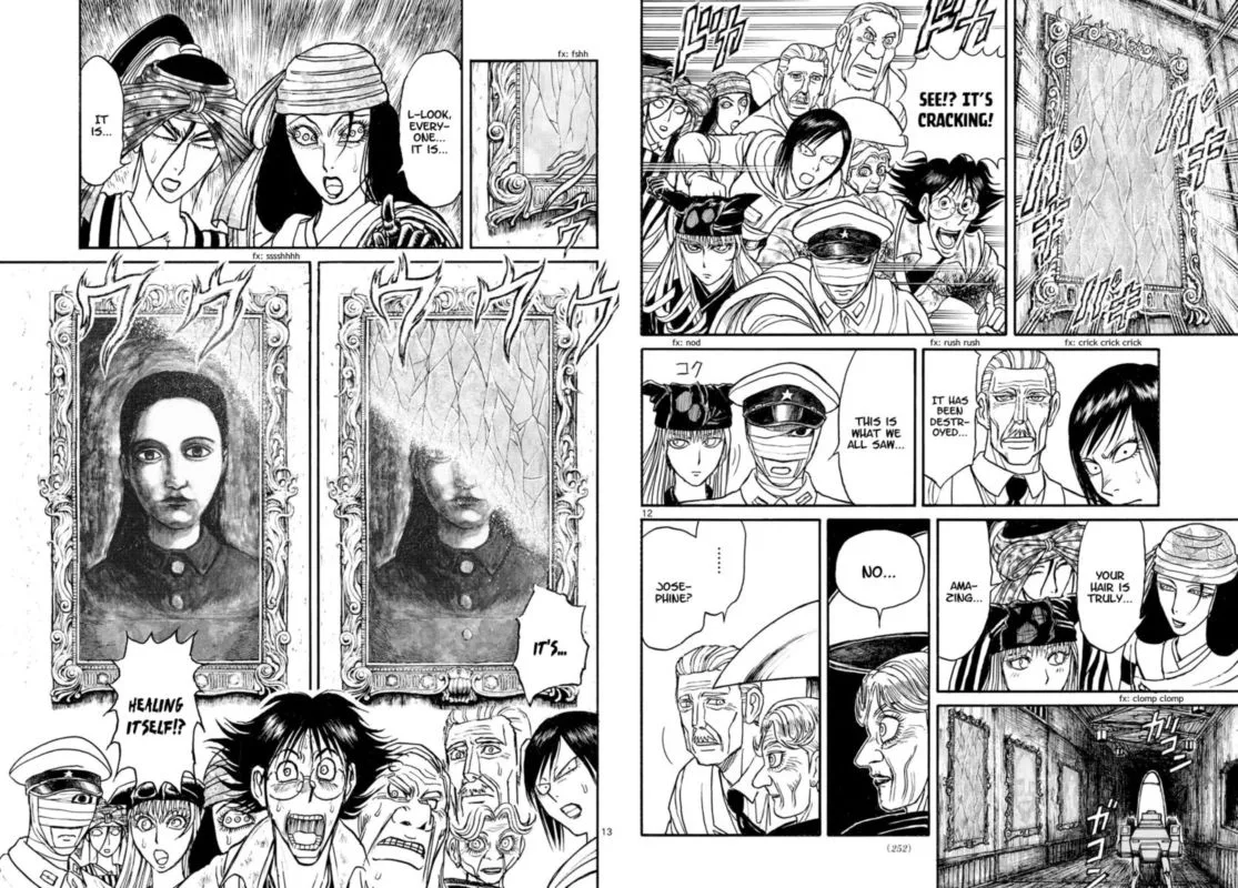 Souboutei Kowasu Beshi Chapter 153 page 7