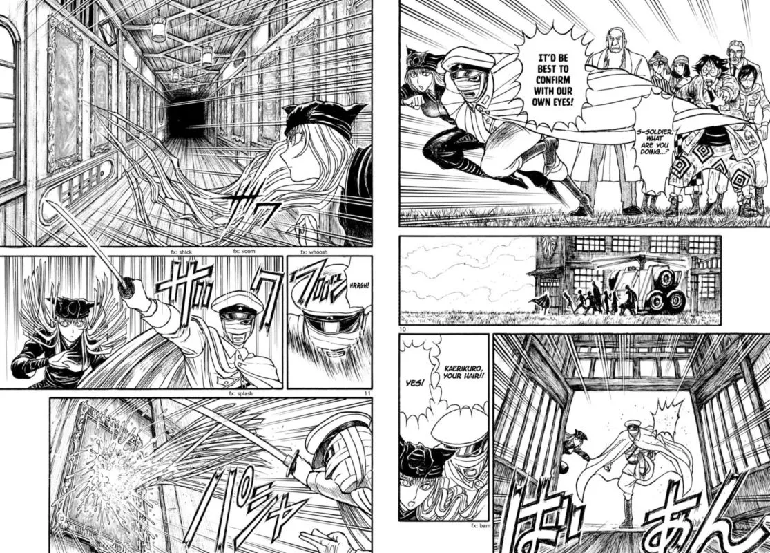 Souboutei Kowasu Beshi Chapter 153 page 6