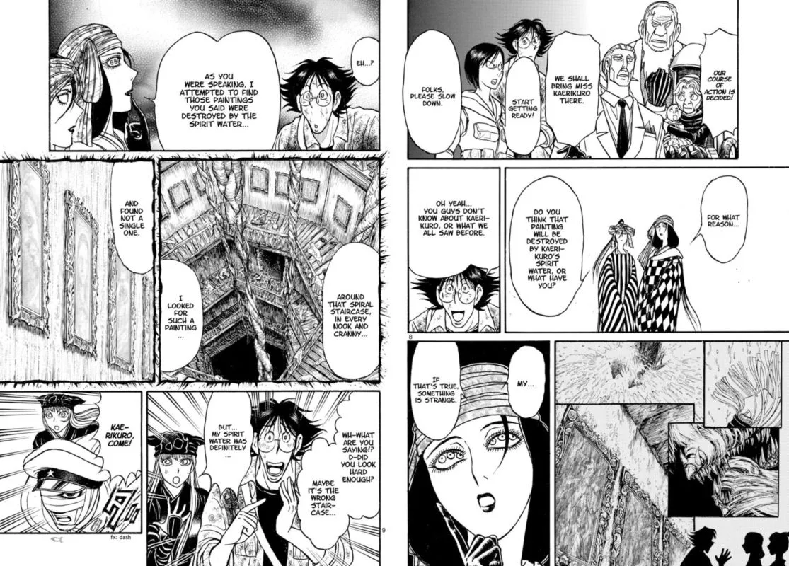 Souboutei Kowasu Beshi Chapter 153 page 5