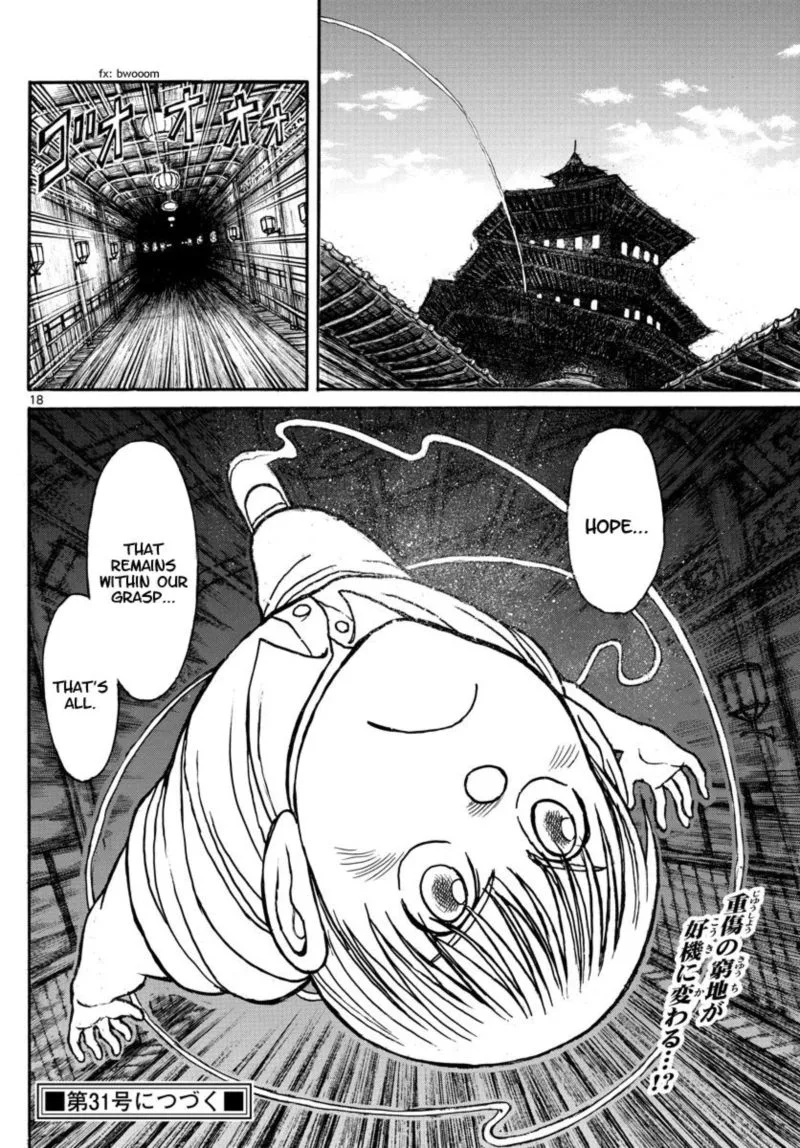 Souboutei Kowasu Beshi Chapter 153 page 10