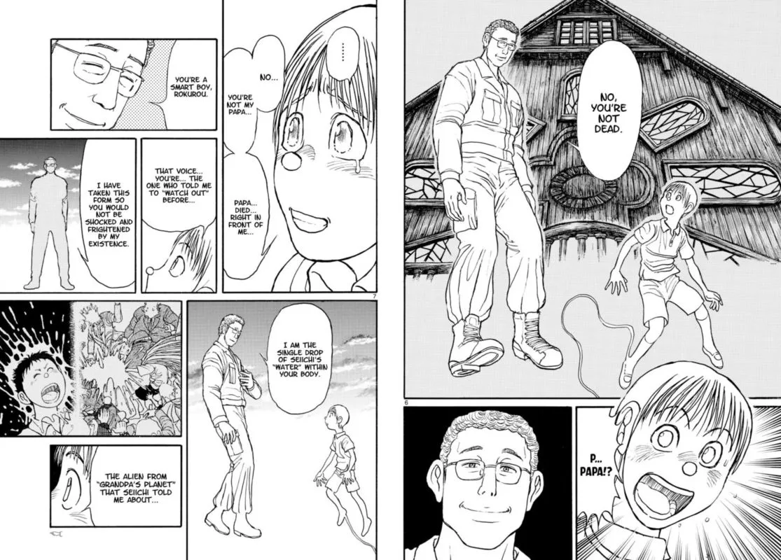 Souboutei Kowasu Beshi Chapter 154 page 4