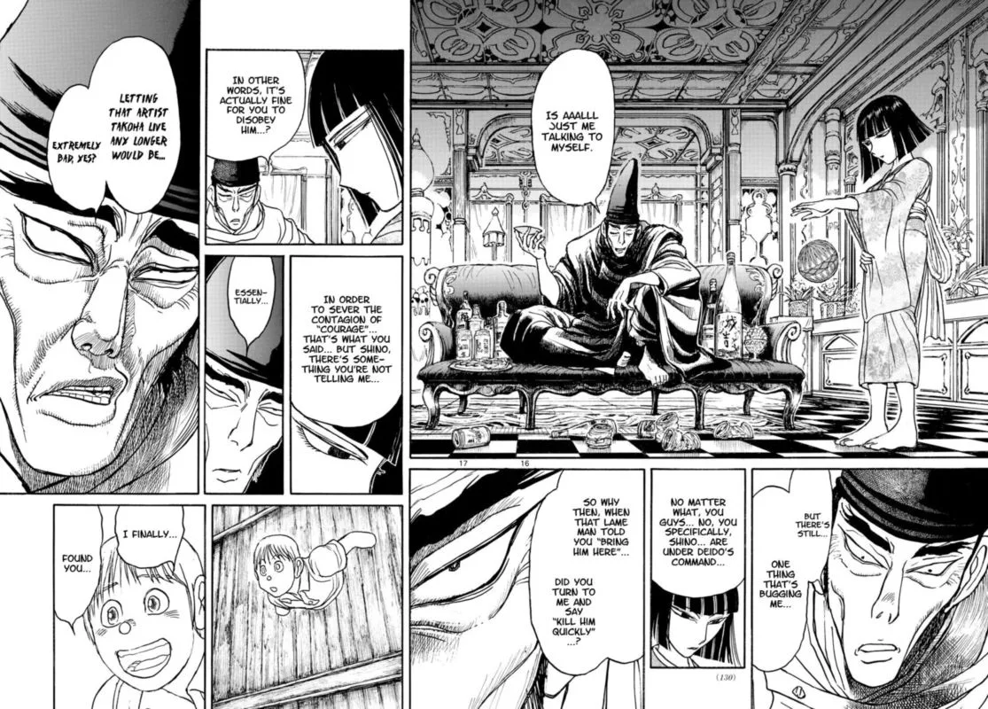 Souboutei Kowasu Beshi Chapter 154 page 9