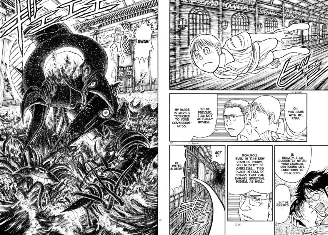 Souboutei Kowasu Beshi Chapter 154 page 7