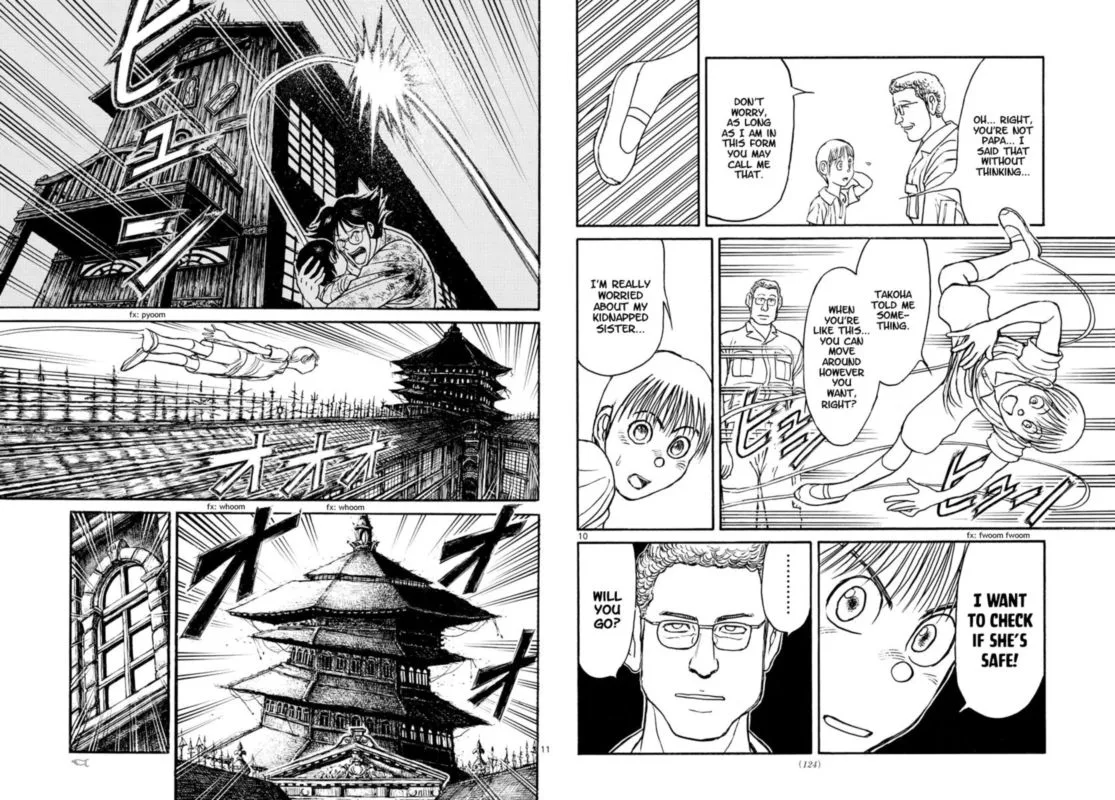 Souboutei Kowasu Beshi Chapter 154 page 6