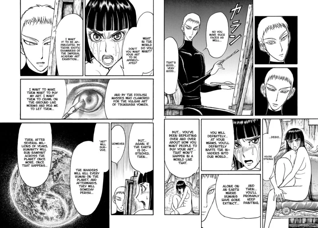 Souboutei Kowasu Beshi Chapter 155 page 4