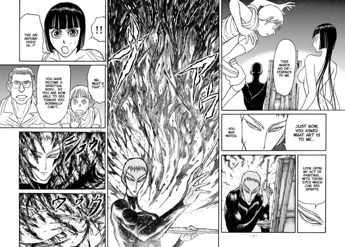 Souboutei Kowasu Beshi Chapter 155 page 7