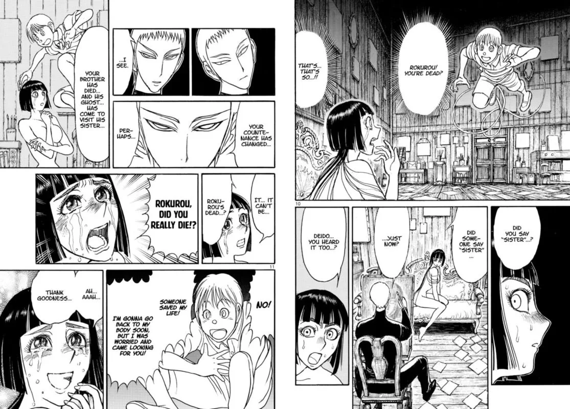 Souboutei Kowasu Beshi Chapter 155 page 6