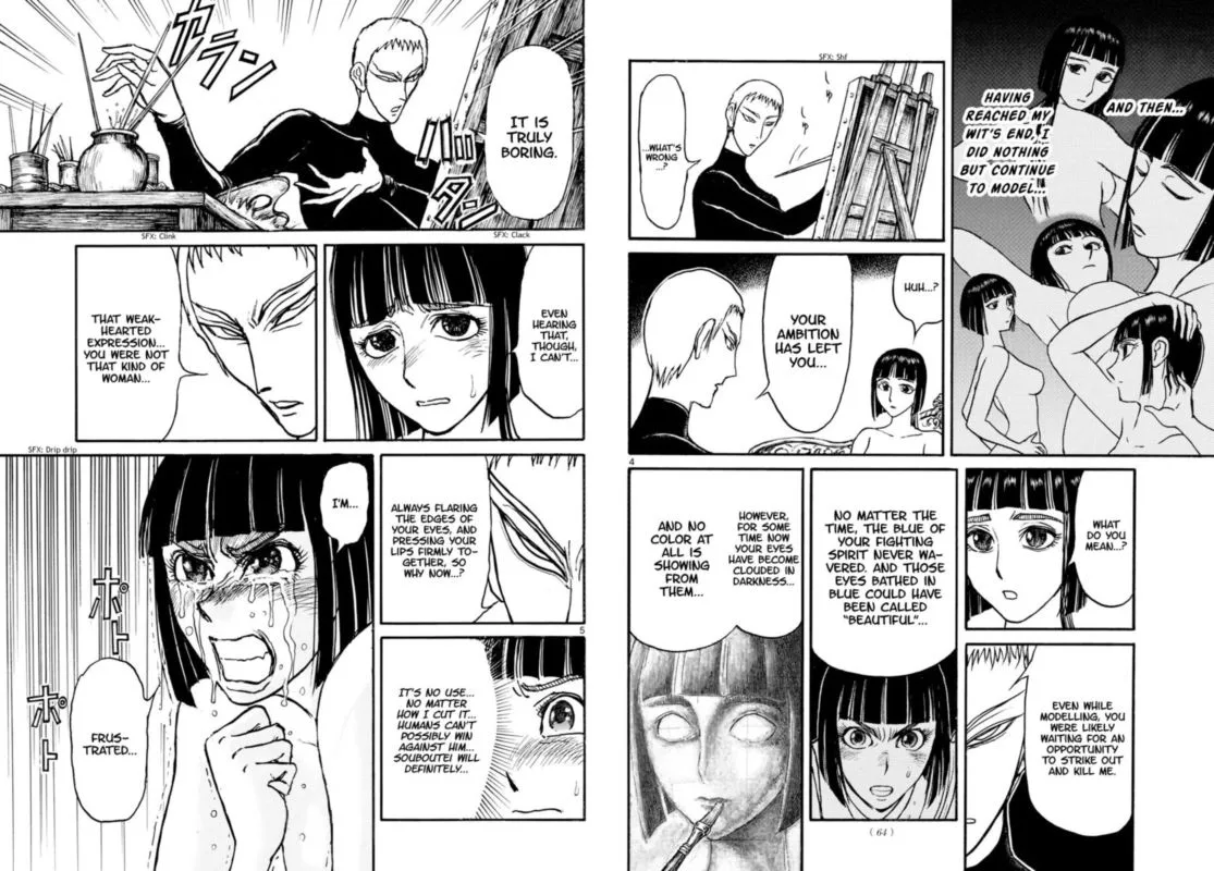 Souboutei Kowasu Beshi Chapter 155 page 3