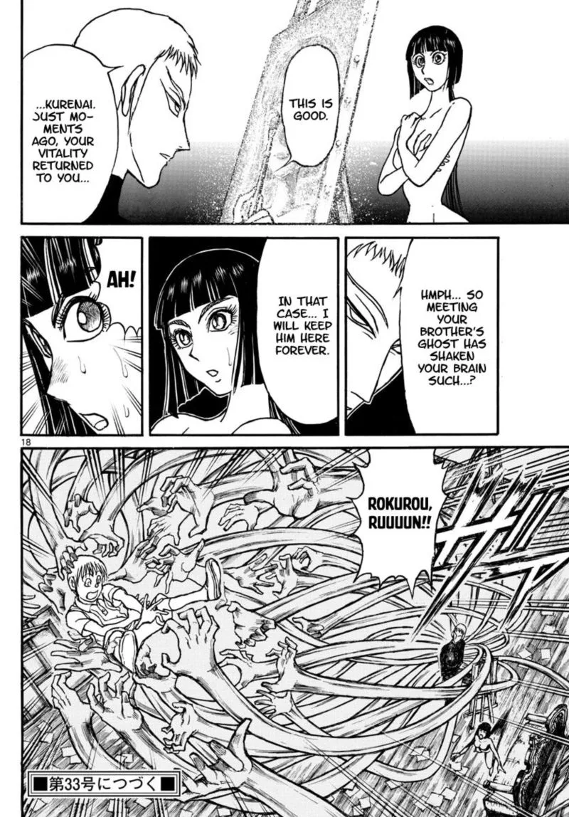 Souboutei Kowasu Beshi Chapter 155 page 10