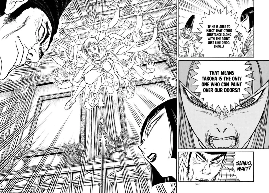 Souboutei Kowasu Beshi Chapter 156 page 8