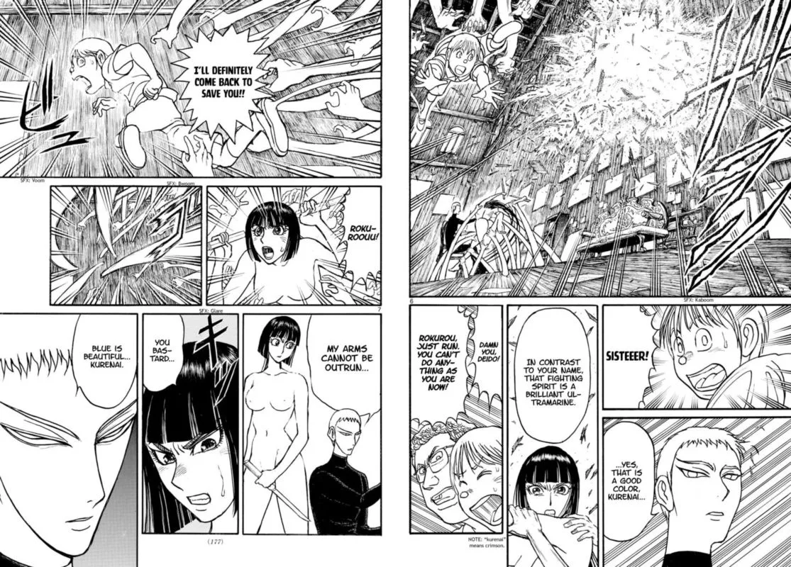 Souboutei Kowasu Beshi Chapter 156 page 4