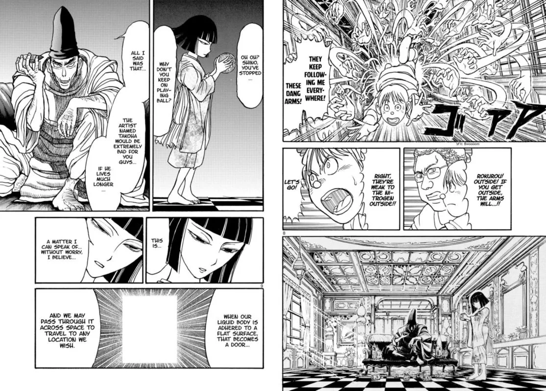 Souboutei Kowasu Beshi Chapter 156 page 5