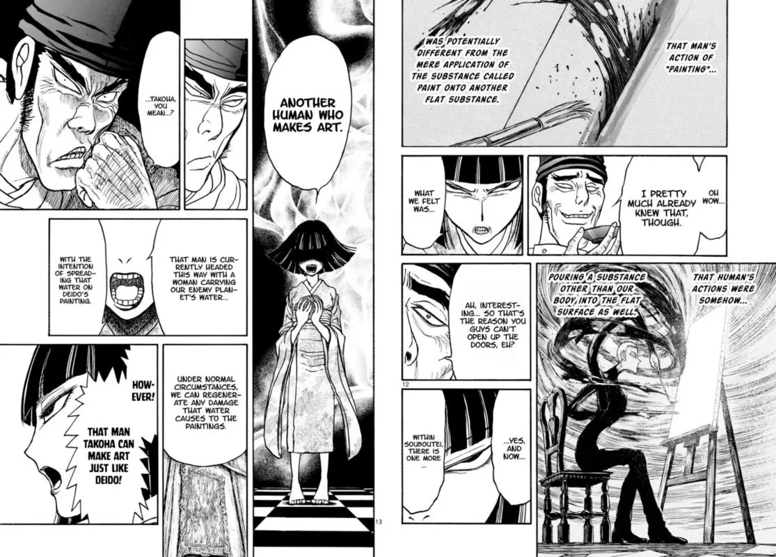 Souboutei Kowasu Beshi Chapter 156 page 7