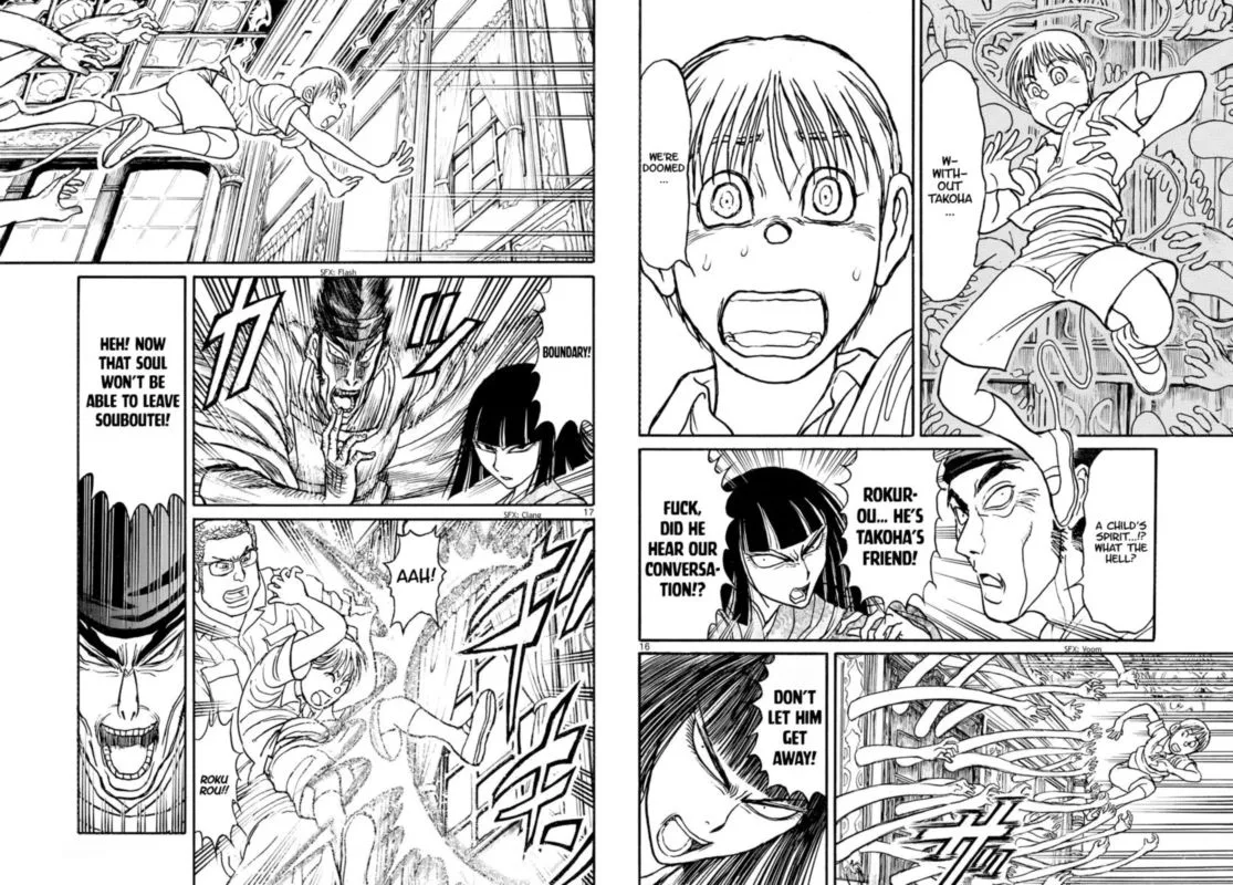 Souboutei Kowasu Beshi Chapter 156 page 9