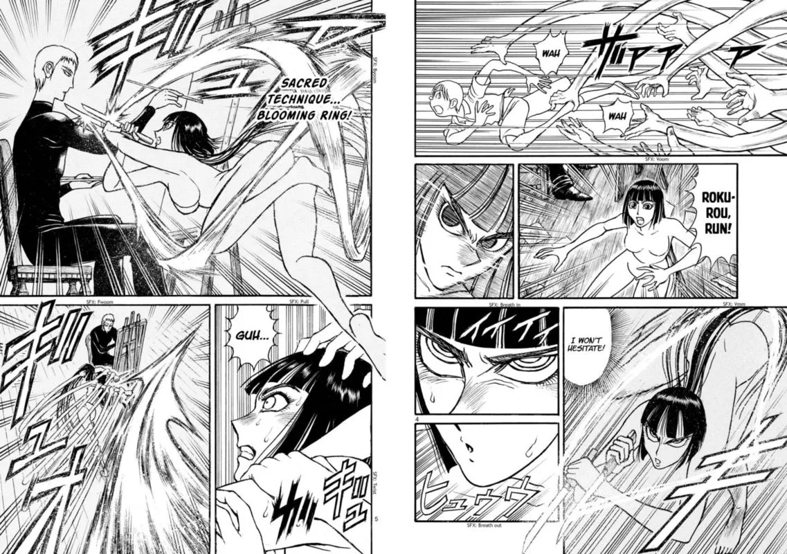 Souboutei Kowasu Beshi Chapter 156 page 3