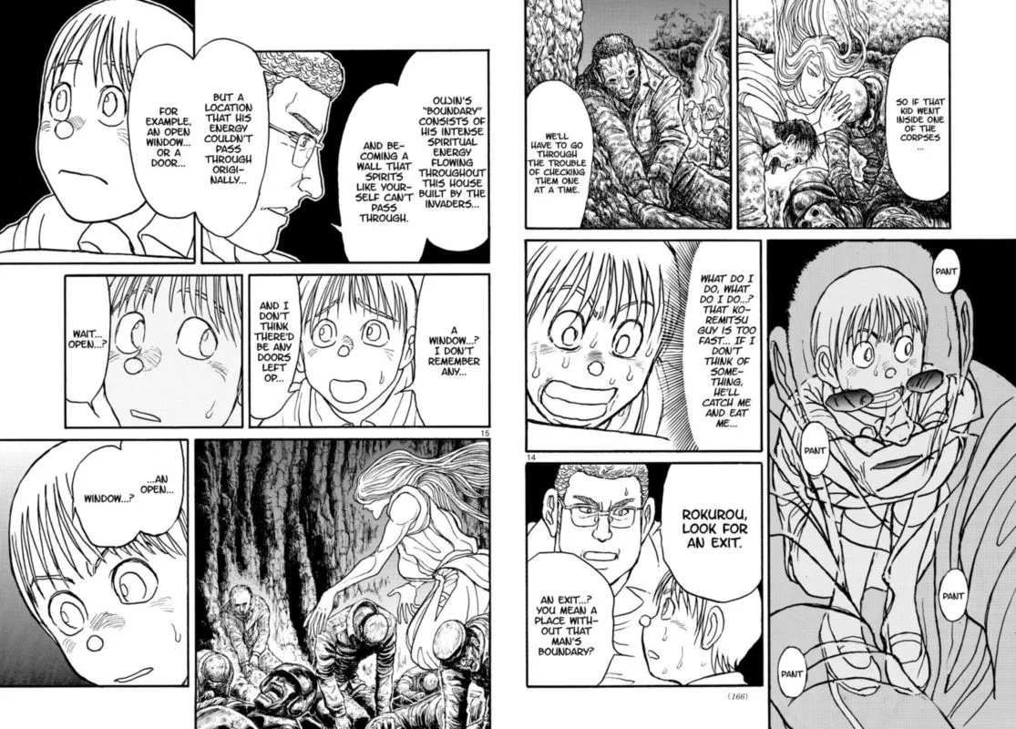 Souboutei Kowasu Beshi Chapter 157 page 8