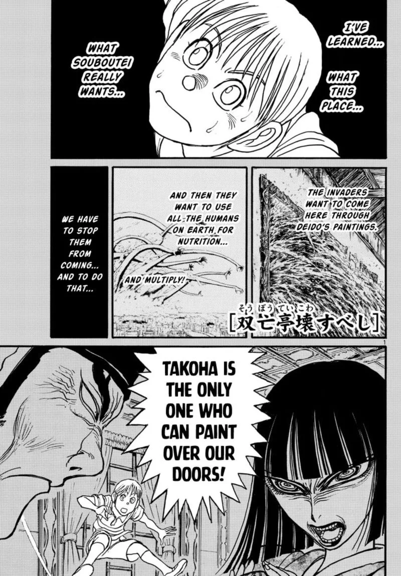Souboutei Kowasu Beshi Chapter 157 page 1