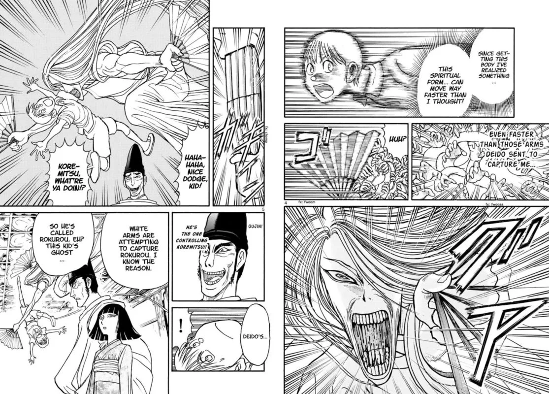 Souboutei Kowasu Beshi Chapter 157 page 3