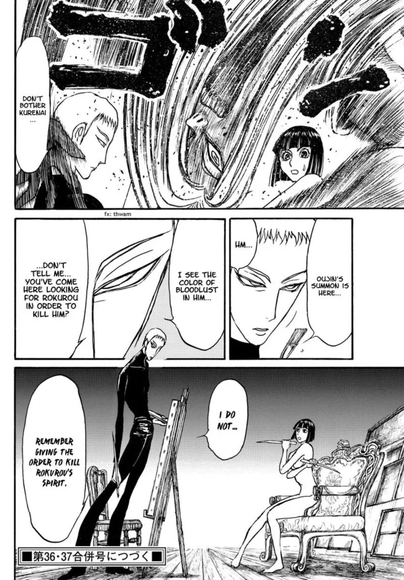 Souboutei Kowasu Beshi Chapter 158 page 11