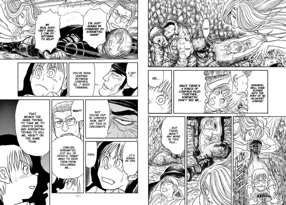 Souboutei Kowasu Beshi Chapter 158 page 4