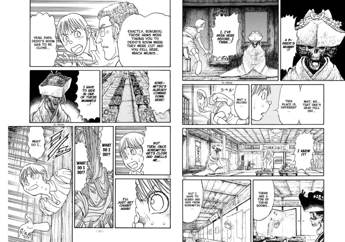 Souboutei Kowasu Beshi Chapter 158 page 8