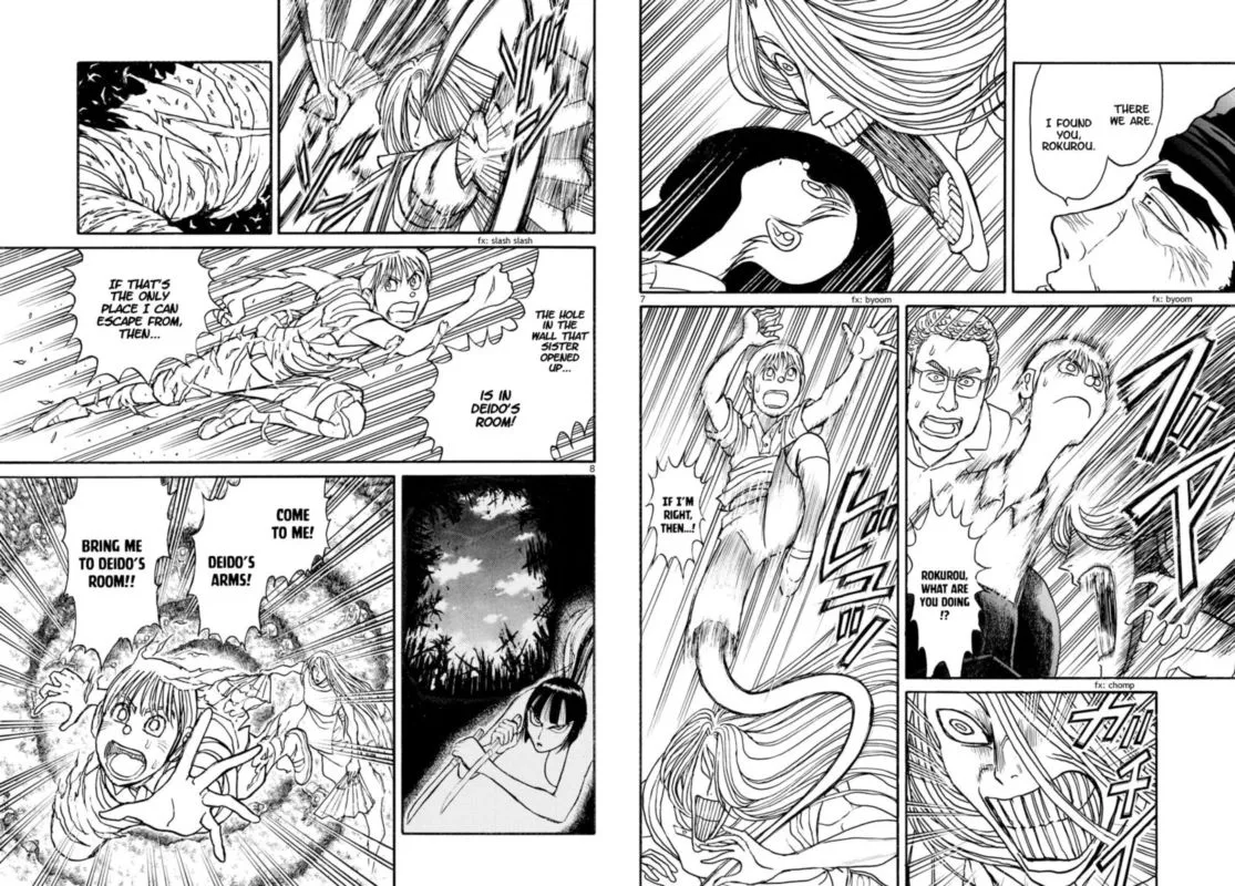 Souboutei Kowasu Beshi Chapter 158 page 5