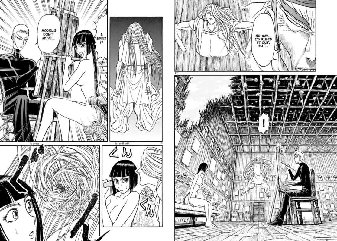 Souboutei Kowasu Beshi Chapter 158 page 10