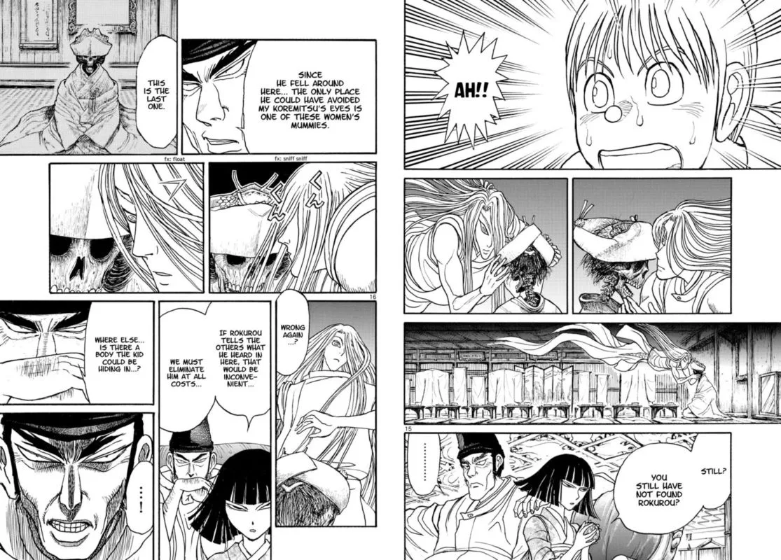 Souboutei Kowasu Beshi Chapter 158 page 9