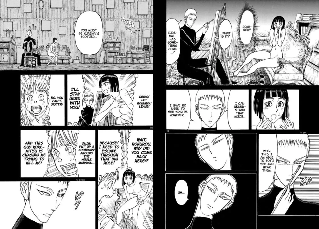 Souboutei Kowasu Beshi Chapter 159 page 8
