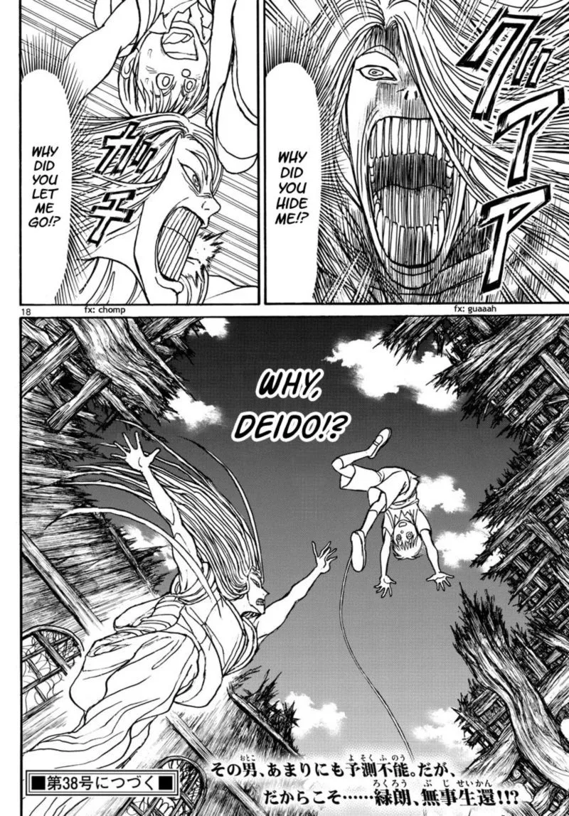 Souboutei Kowasu Beshi Chapter 159 page 10