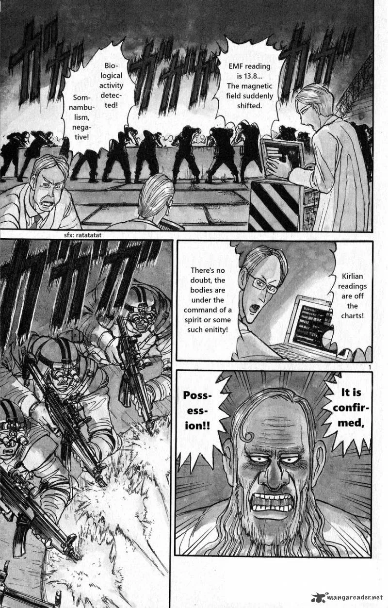 Souboutei Kowasu Beshi Chapter 16 page 1
