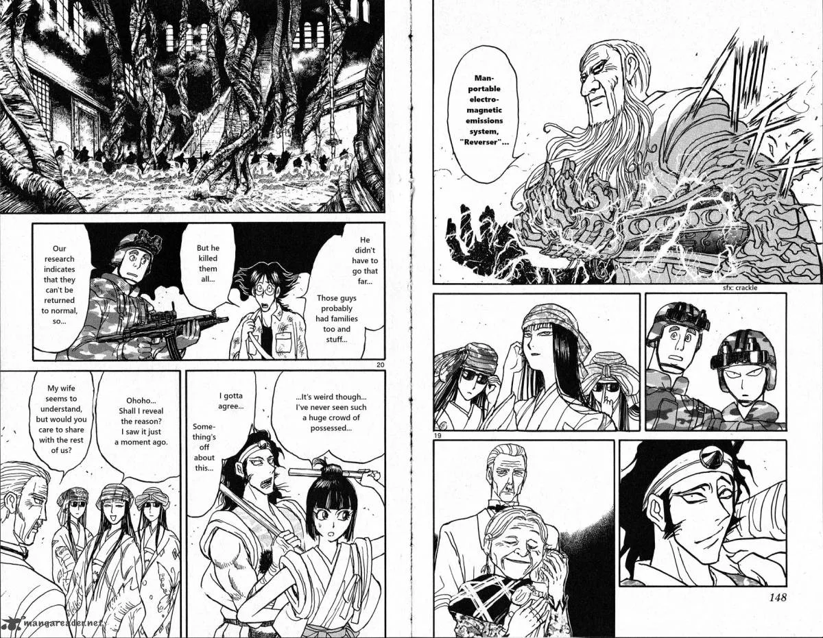 Souboutei Kowasu Beshi Chapter 16 page 11
