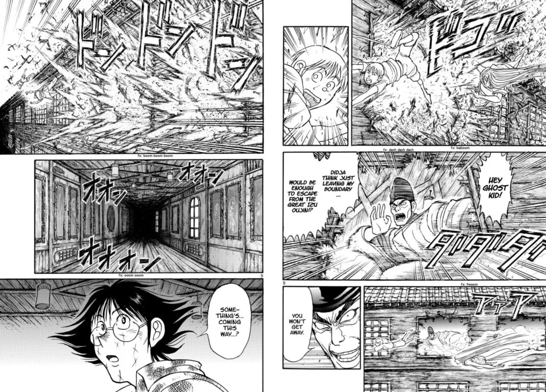Souboutei Kowasu Beshi Chapter 160 page 5