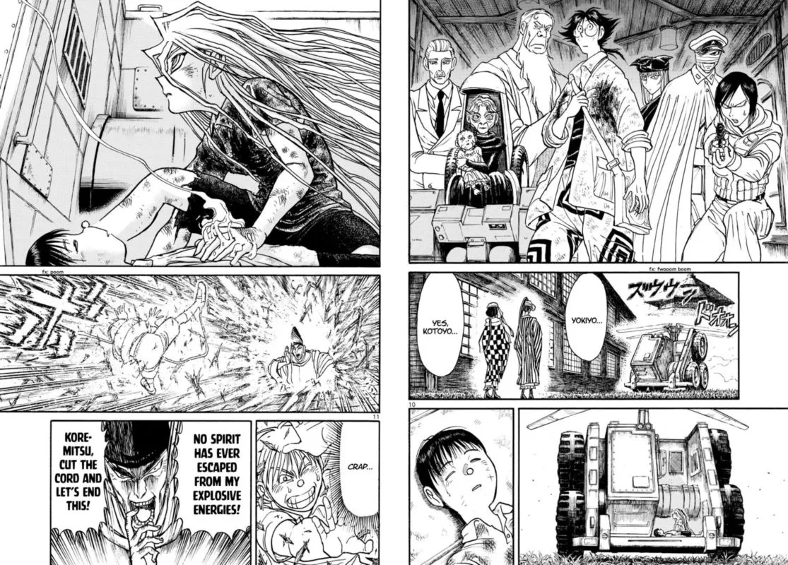 Souboutei Kowasu Beshi Chapter 160 page 6
