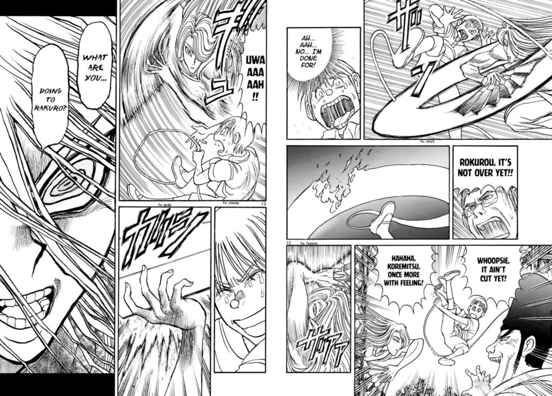 Souboutei Kowasu Beshi Chapter 160 page 7