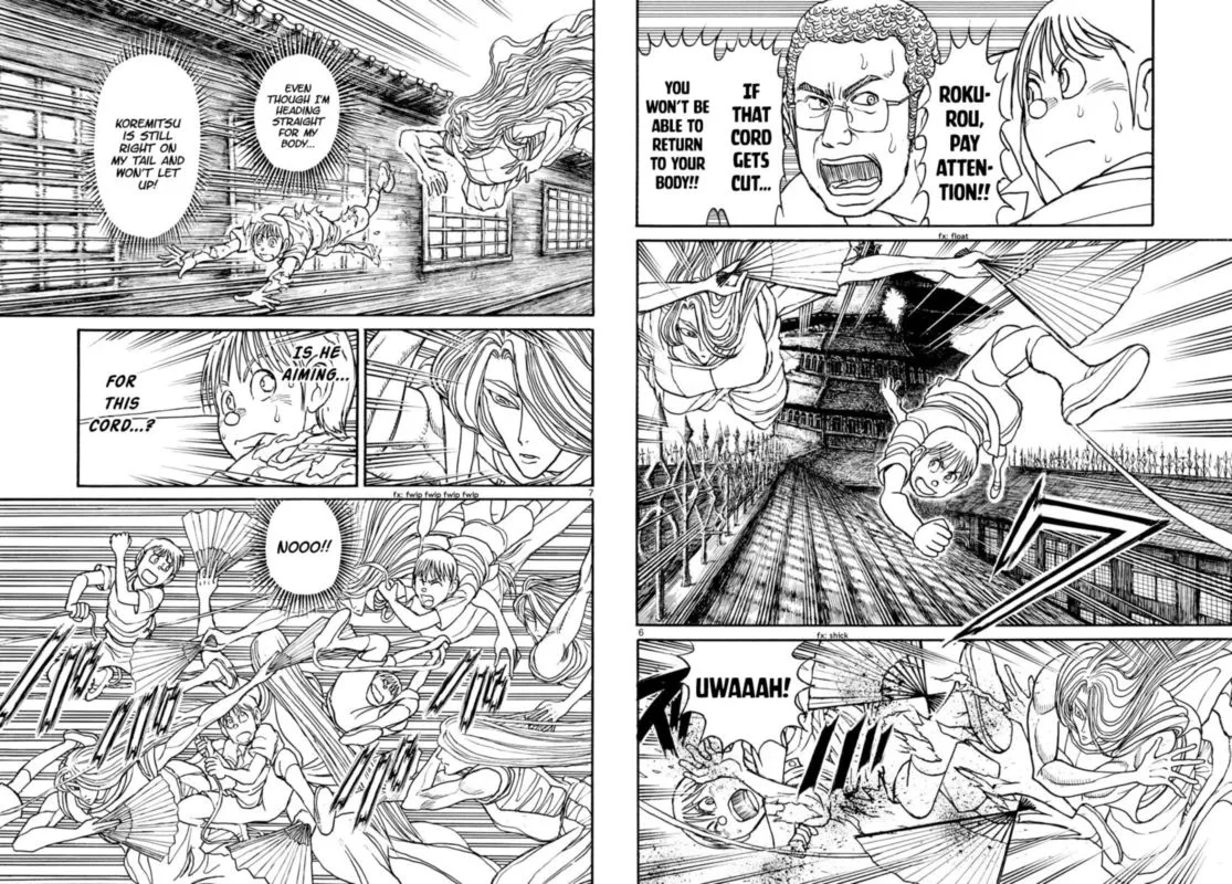 Souboutei Kowasu Beshi Chapter 160 page 4