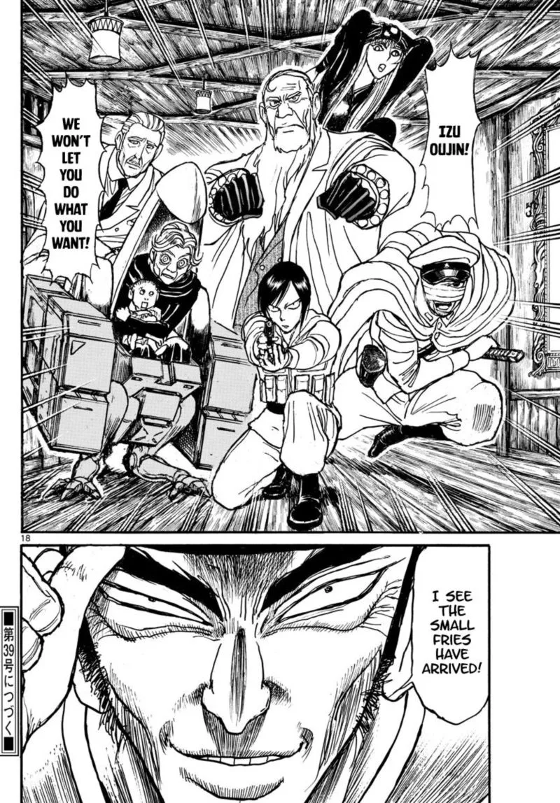 Souboutei Kowasu Beshi Chapter 160 page 10