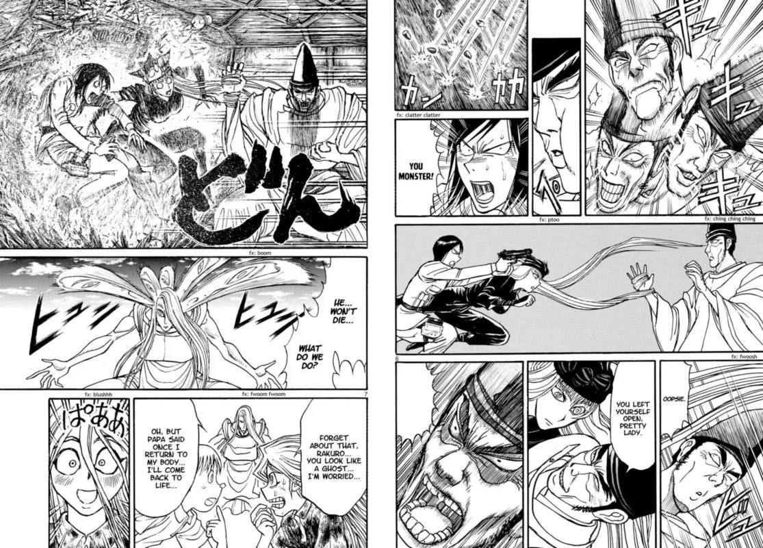 Souboutei Kowasu Beshi Chapter 161 page 4